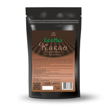 Напиток Какао Три шоколада по-восточному, 150г