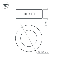 Накладной светильник Arlight SP-R120-6W Day White