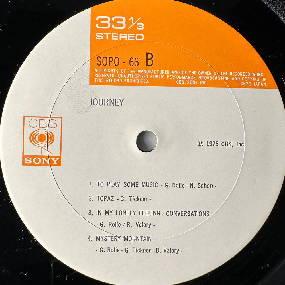 Journey – Journey (Япония 1975г.)