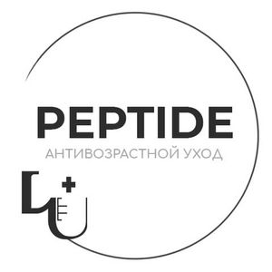 PEPTIDE