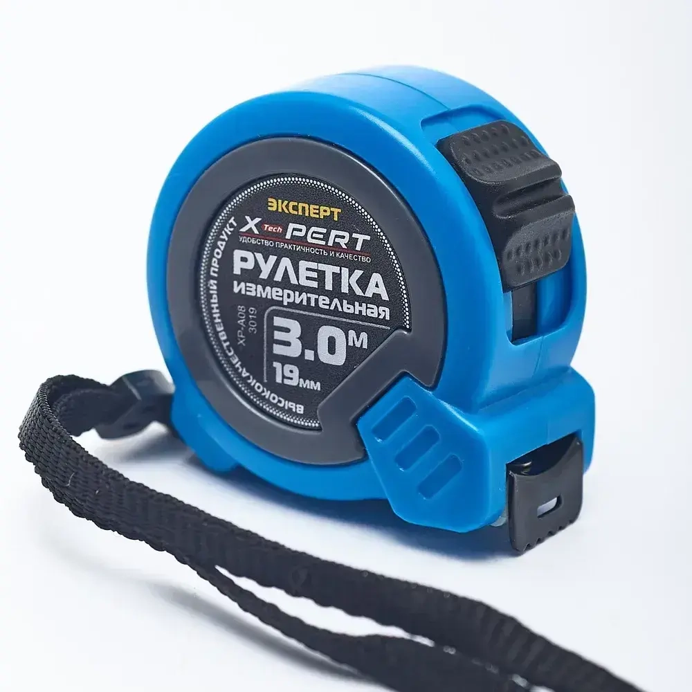 Измерительная рулетка Строительная 3м x 20мм