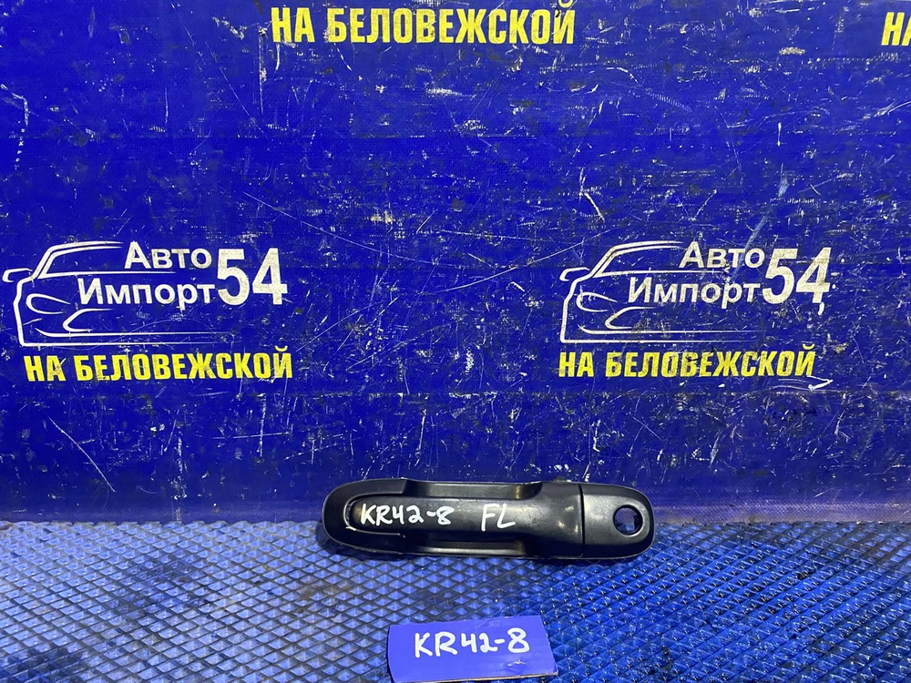 Ручка двери передней левой внешняя TOYOTA LITEACE 1999