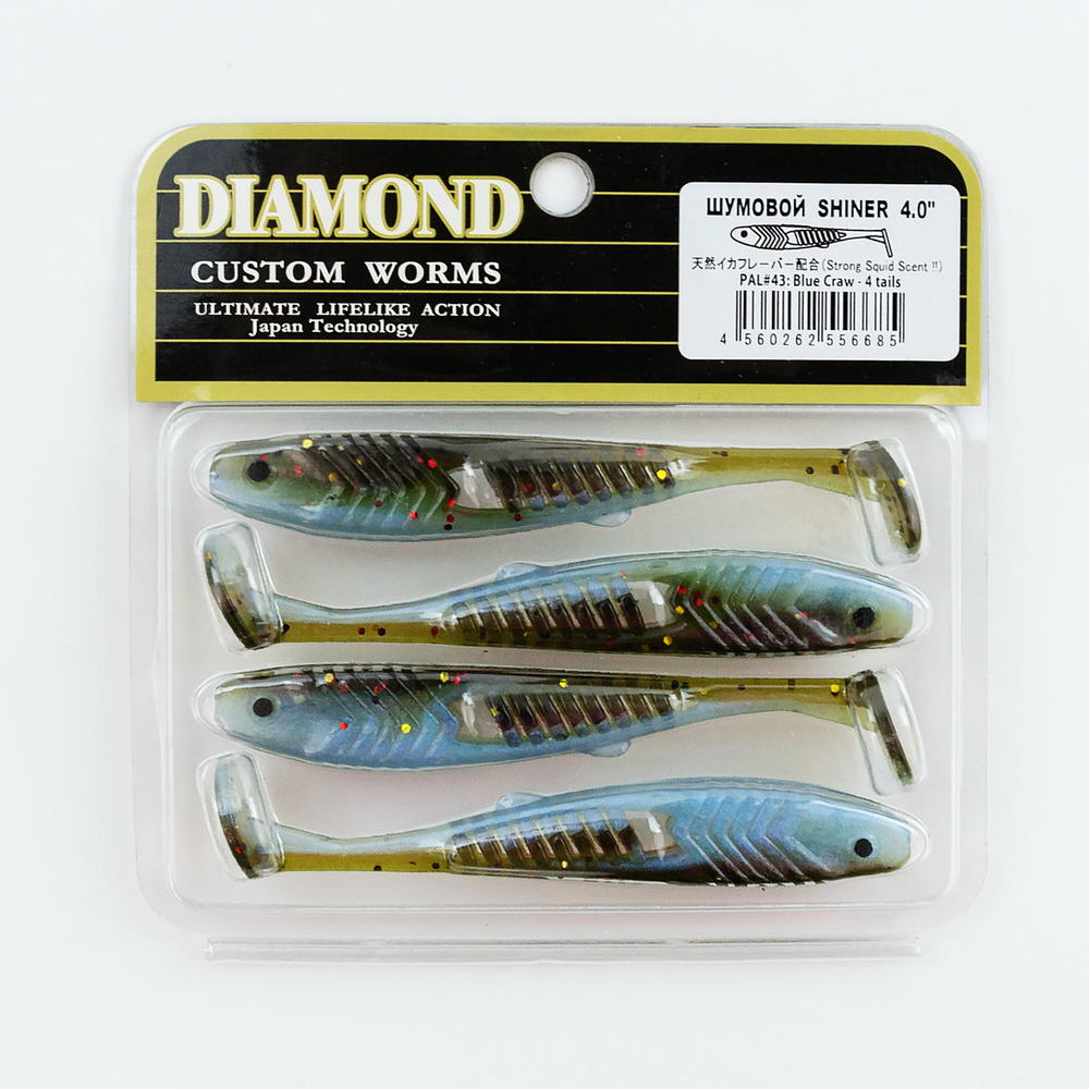 Виброхвост шумовой DIAMOND SHINER 4" (4шт/уп)