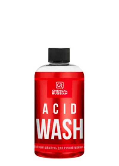Chemical Russian Acid Wash - кислотный шампунь для ручной мойки, 500 мл