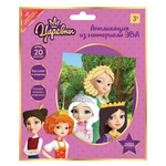 Аппликация из эва "Царевны" 18*15 см. (Мультиарт) TSR2