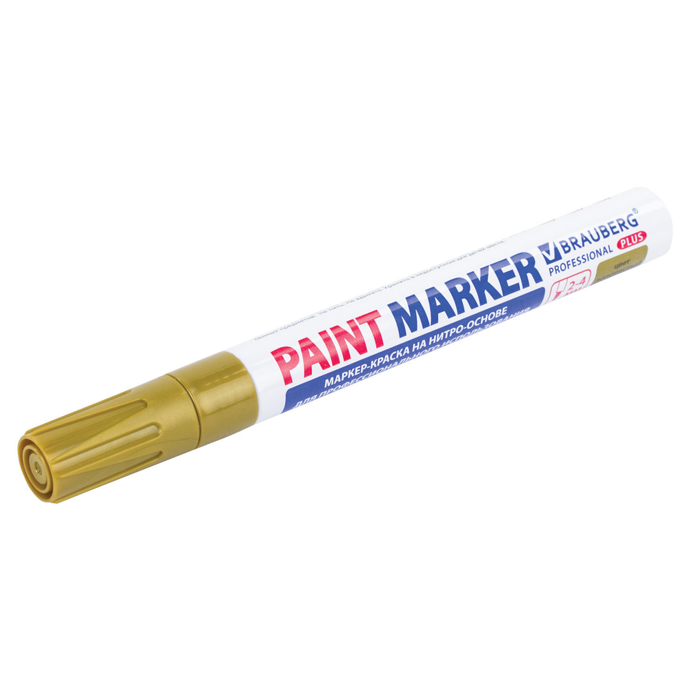 Маркер-краска лаковый (paint marker) 4 мм золотой нитро-основа алюминиевый корпус BRAUBERG PROFESSIONAL PLUS (12 штук в упаковке)