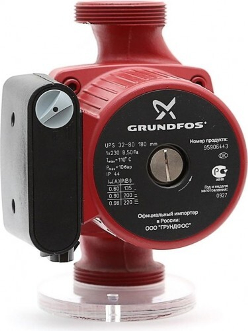 Насос циркуляционный GRUNDFOS UPS 32- 80 с гайками, 95906443 НС-0027465