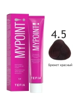 Перманентная крем-краска для волос Tefia MY Mypoint, 4.5 брюнет красный, 60 мл