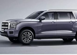 HAVAL H5