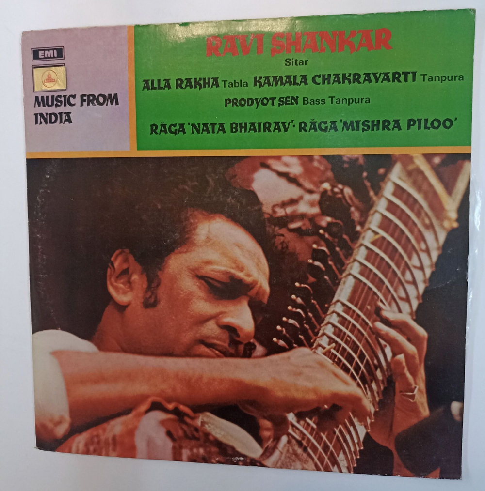 Винтажная виниловая пластинка LP Ravi Shankar Ravi Shankar (Индия 1970)