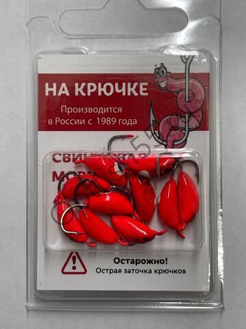 Мормышка На крючке Банан 4мм