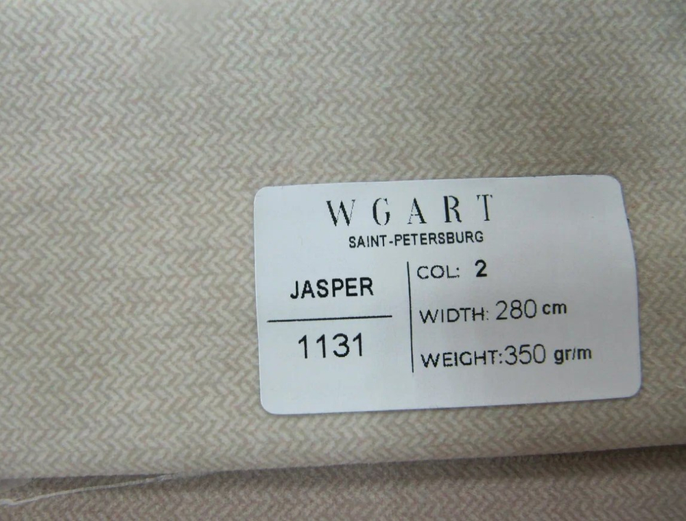 Велюр Jasper 02 / Джаспер 02