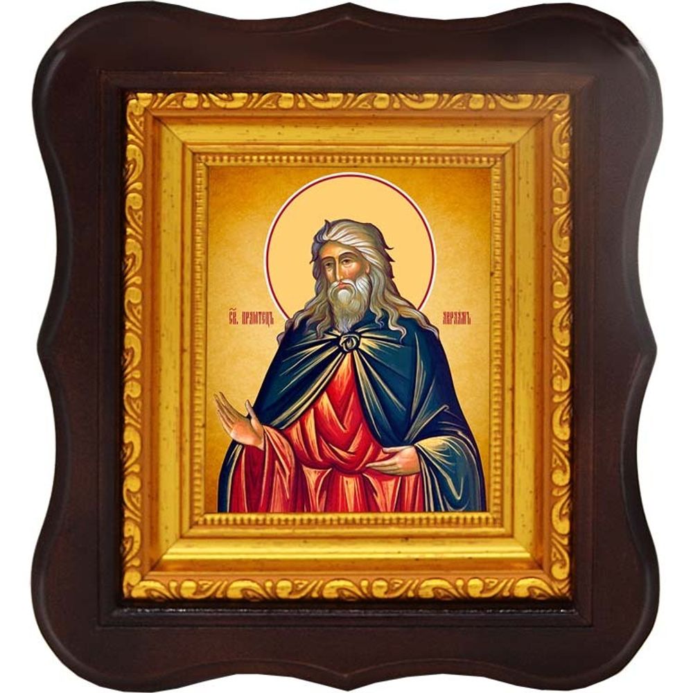 Авраам праведный праотец. Икона на холсте.