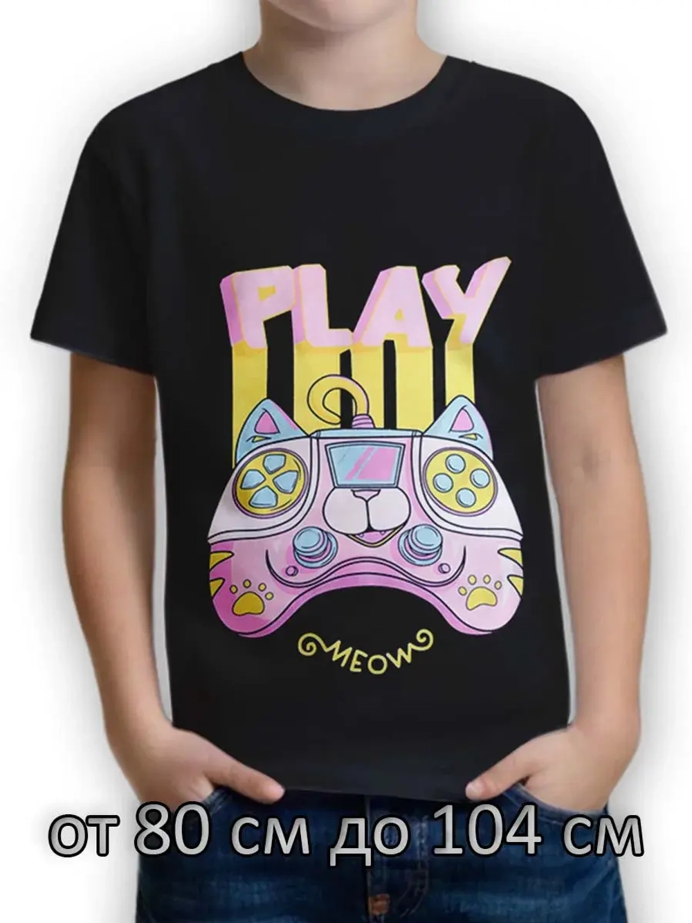 Футболка для садика.девочка.1 шт