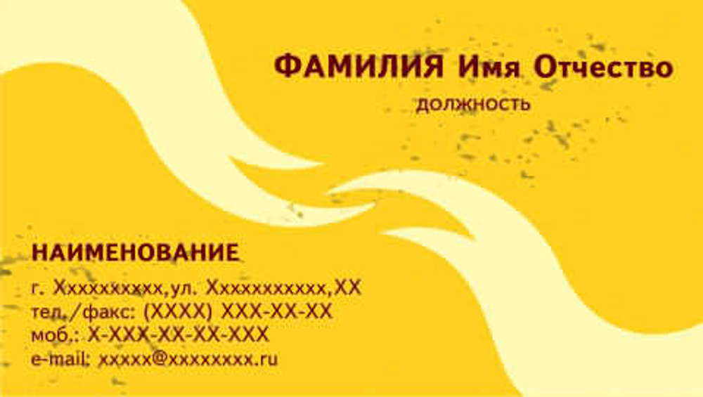 001-00189