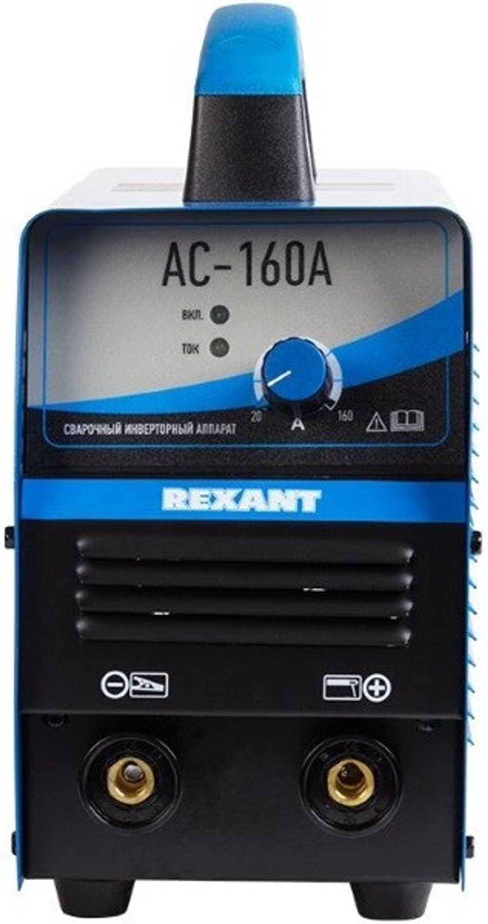Сварочный аппарат инверторный Rexant 11-0910