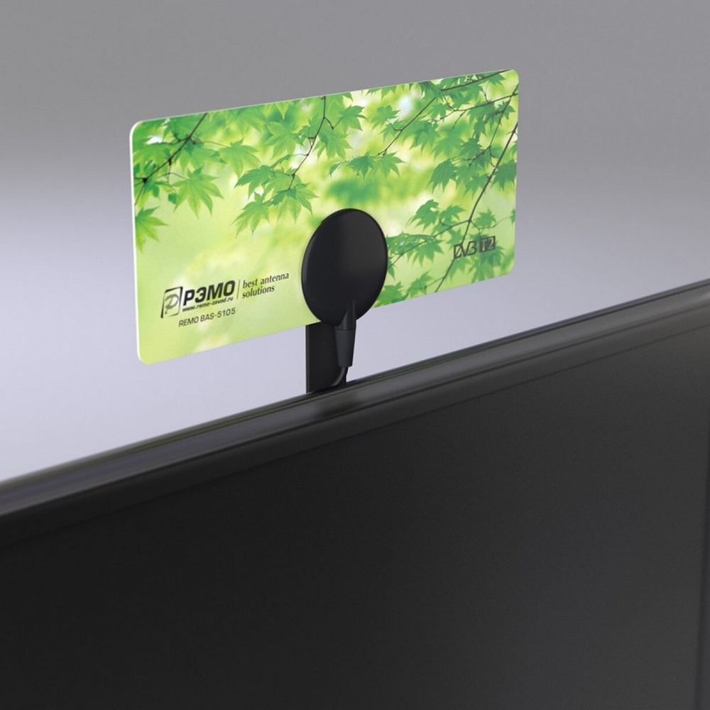 Антенна TV РЭМО BAS-5105-5V Активная