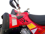 Квадроцикл Powermax 680SL