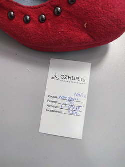 Туфли Andrea Conti замшевые 39 размер