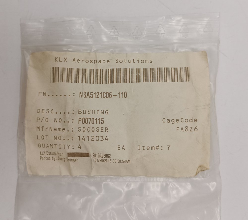 Втулка NSA5121C06-110