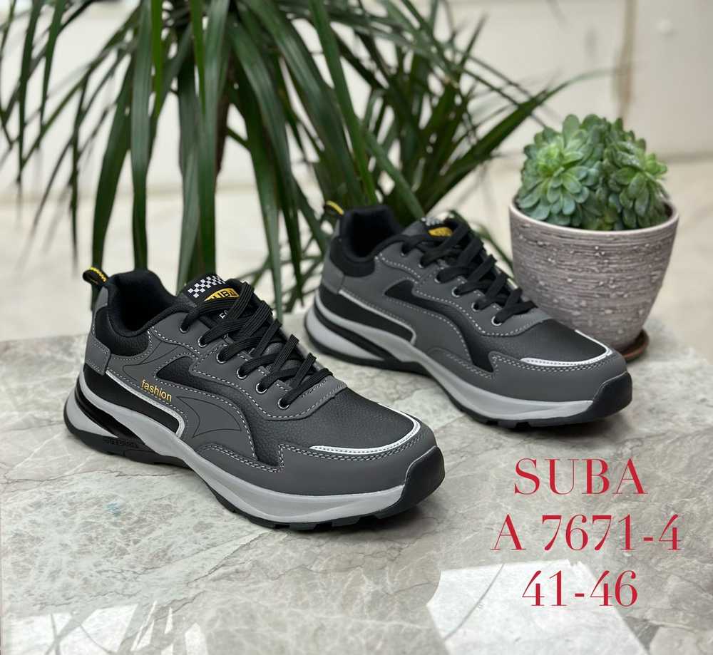 Кроссовки по 8 пар (41-46)р.