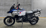 BMW R1300GS Adventure