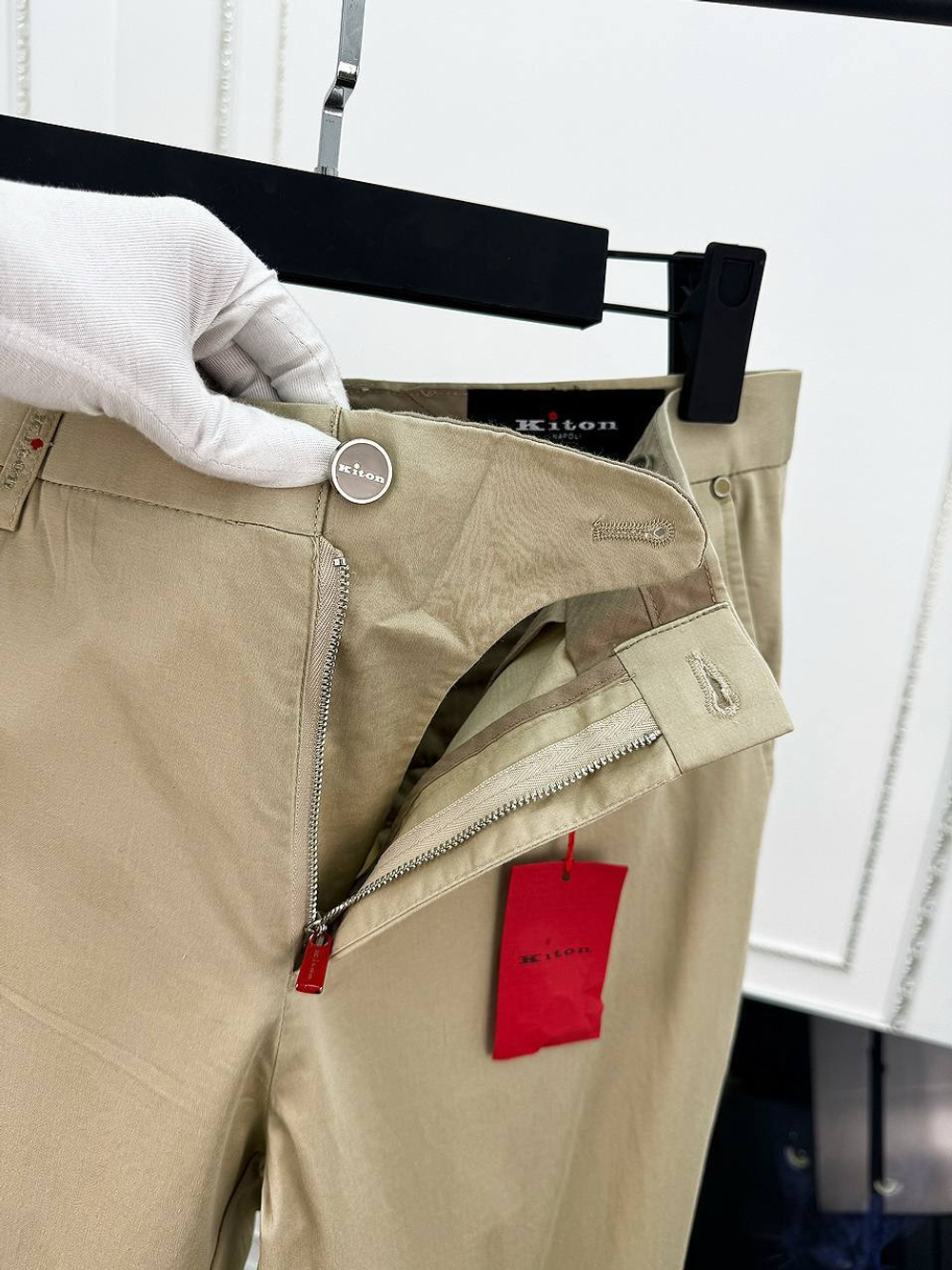 Брюки Kiton