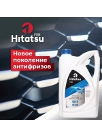 Антифриз G11 Universal Coolant, -45C, синий, 5кг