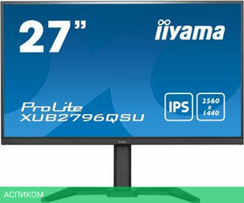 Монитор Iiyama ProLite XUB2796QSU-B5