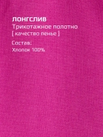 Спортивные костюм для девочки