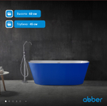Акриловая ванна ABBER AB9216-1.7DB синяя