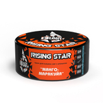 Black Burn - Rising Star (100g)