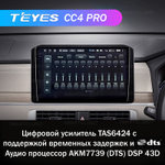 Teyes CC4 Pro 10,2" для Mitsubishi Xpander 2021-2022 (прав)