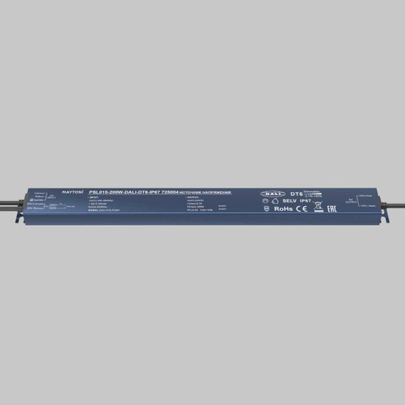Блок питания Maytoni Lighting control 725004