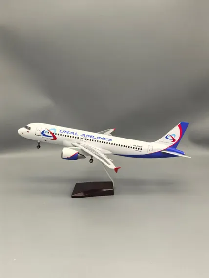 47cm A320 Ural