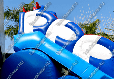 Коммерческий надувной батут-горка "Дракон" 11*6*8,5 м