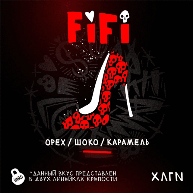 Табак Хулиган - Fifi 25 г