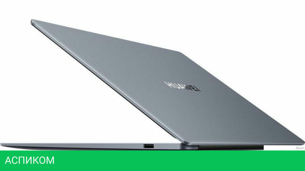 Ноутбук Huawei MateBook D 16 2024 MCLG-X 53014CNC