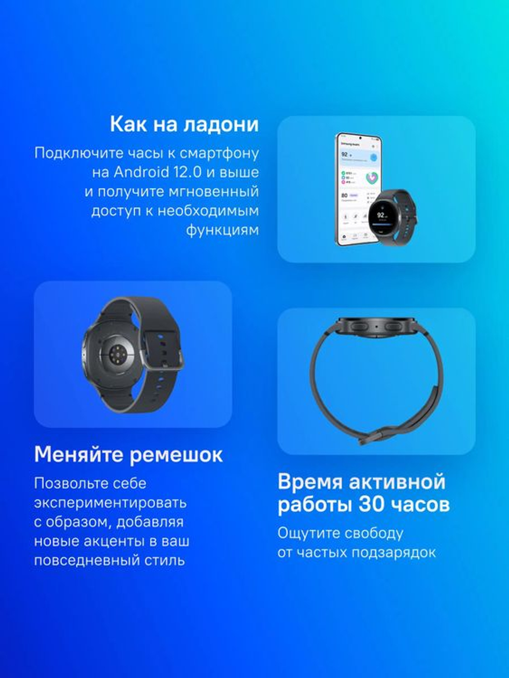 Смарт-часы Samsung Galaxy Watch 8 LTE Watch 8,  44мм,  1.47",  с SIM,  графитовый