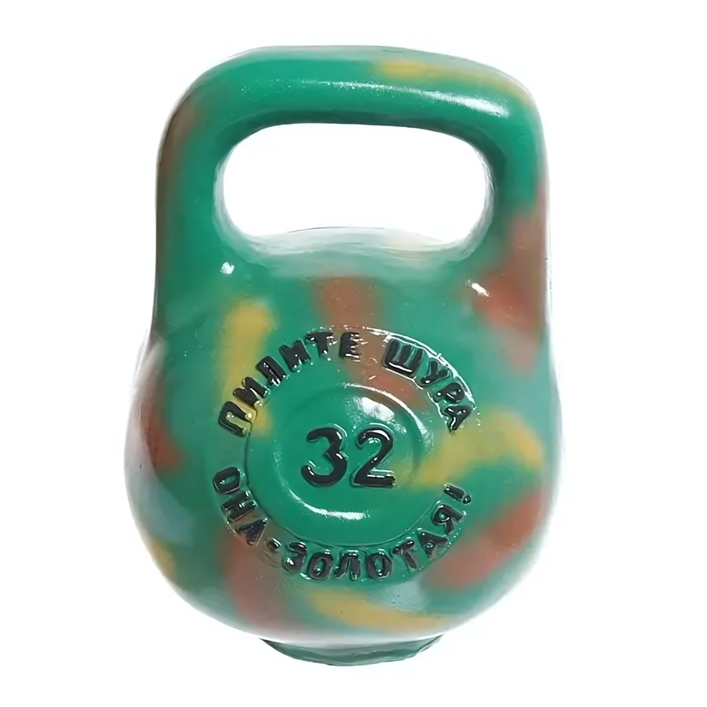 Копилка из гипса «Гиря» 26см милитари