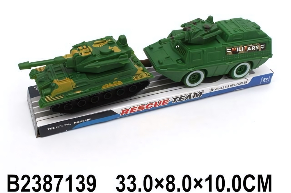 Танк + Военная машина, ПК 253-B8