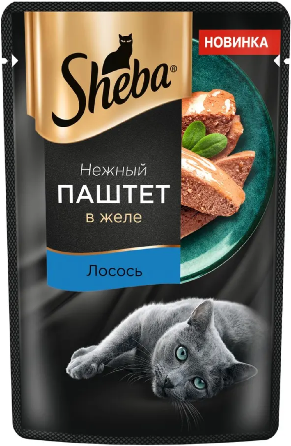 Sheba паштет Лосось 75г.*28шт.