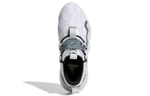 Кроссовки Adidas Trae Young 1.0 Tpu