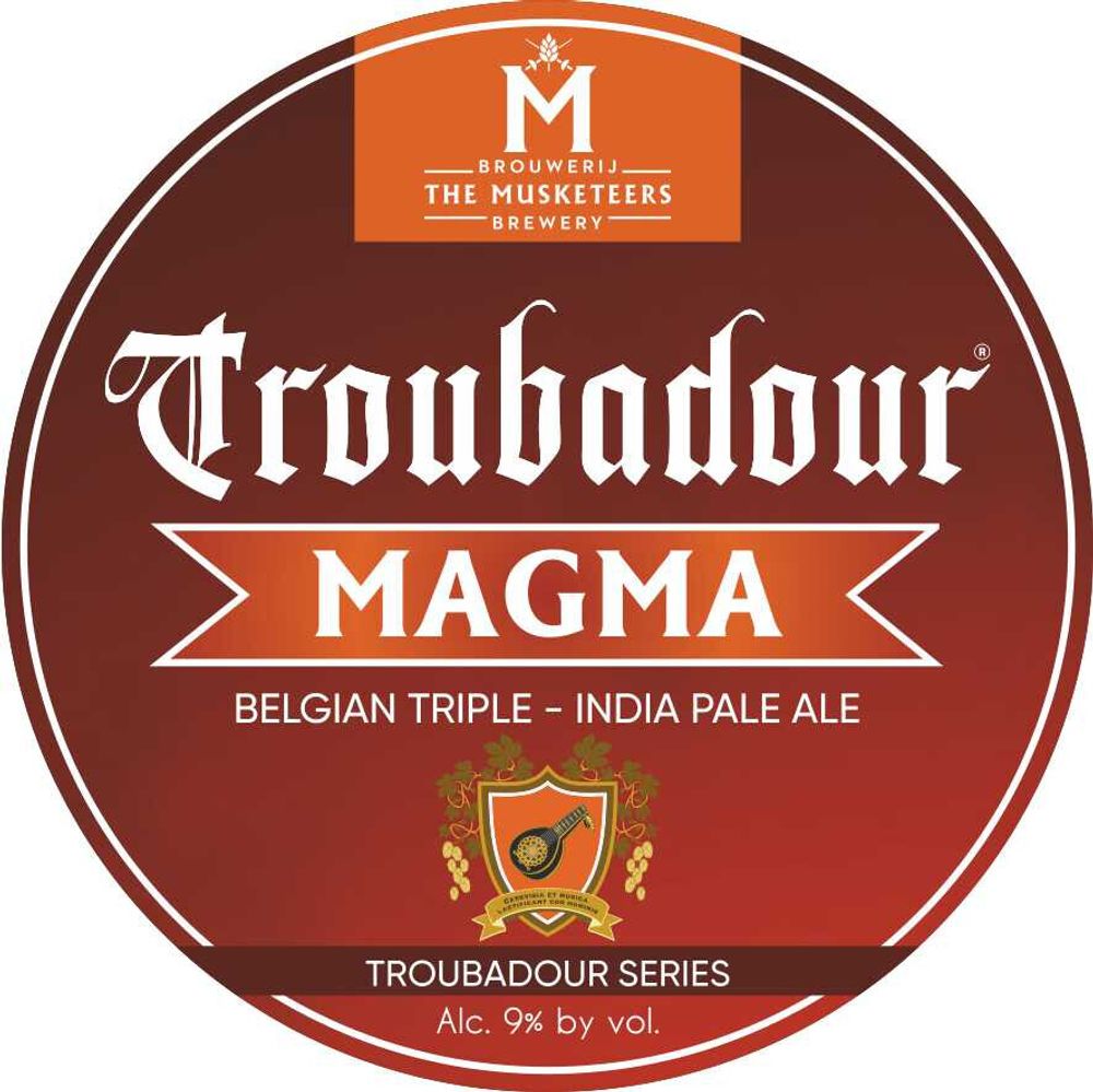 Пиво Мушкетеры Трубадур Магма / The Musketeers Troubadour Magma - 30л