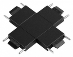 Соединитель X-образный для треков Novotech Easy 135270