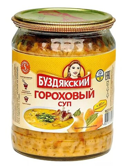 Буздякский Гороховый 500гр/8 ст./б
