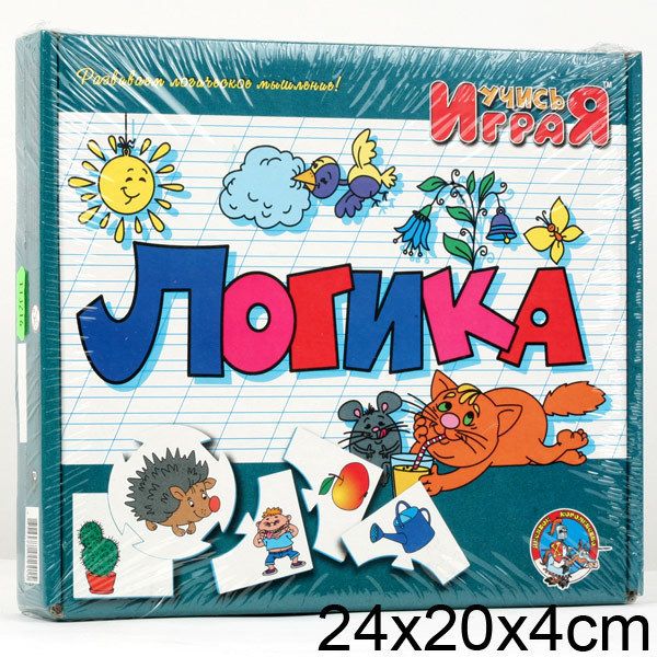 Логика (м/г) 00241