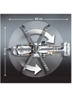 Конструктор Спасательный Грузовой вертолет 1042 детали