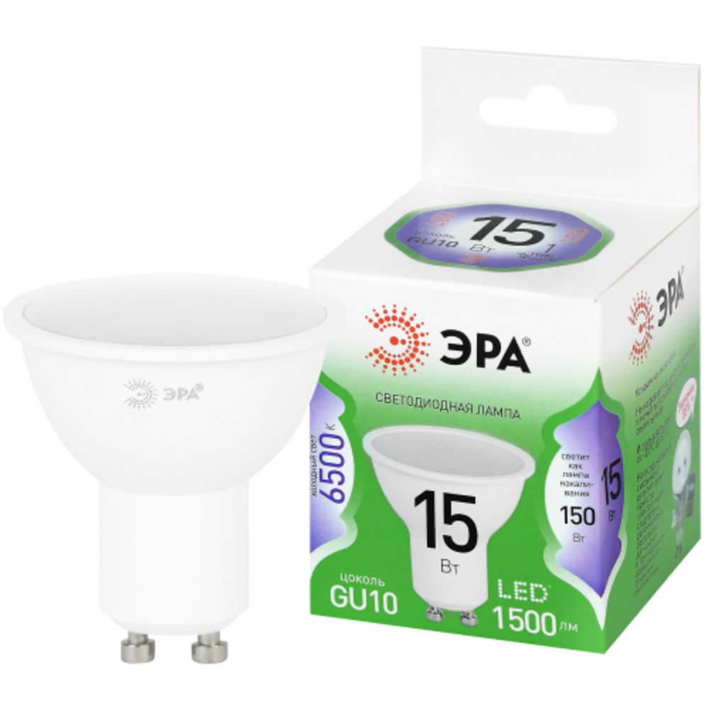 Лампа светодиодная ЭРА GREEN LINE LED MR16-15W-865-GU10 GL 15Вт софит холодный свет GU10 | Лампы cветодиодные Точечные (Софиты) (MR, PAR)