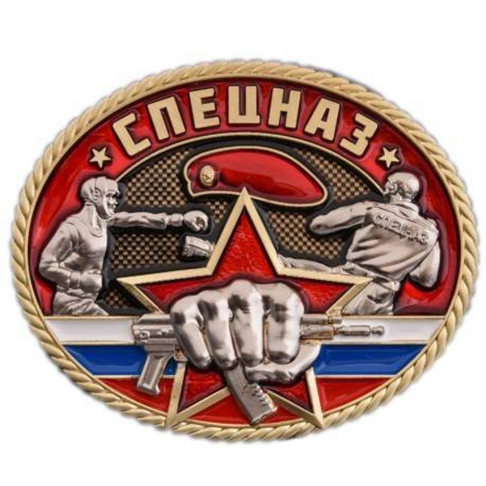 Знак Спецназ Росгвардии